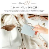 コインケース マルチケース ミニ | DEVICE | 詳細画像3