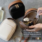 【自立可能 がばっと開く】Rename ハンドル付き | DEVICE | 詳細画像1 