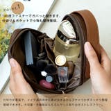 【自立可能 がばっと開く】Rename ハンドル付き | DEVICE | 詳細画像3 