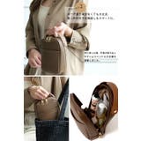 【自立可能 がばっと開く】Rename ハンドル付き | DEVICE | 詳細画像5 