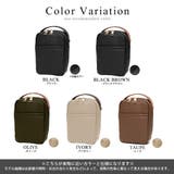 【自立可能 がばっと開く】Rename ハンドル付き | DEVICE | 詳細画像16 