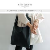 マルシェバッグ トートバッグ ショルダーバッグ | DEVICE | 詳細画像1