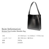 ショルダーバッグ 肩掛けバッグ レディース | DEVICE | 詳細画像21