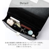 Rename メタル チェーン | DEVICE | 詳細画像22 