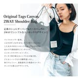 ショルダーバッグ キャンバス メンズ | DEVICE | 詳細画像2 