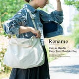 ナチュラル | 2way ショルダーバッグ トートバッグ | DEVICE