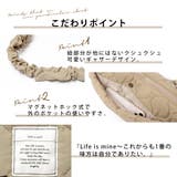 ショルダーバッグ レディース バッグ | DEVICE | 詳細画像4 