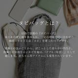ヌビバッグ S トートバッグ | DEVICE | 詳細画像2