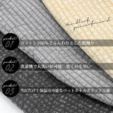 ヌビバッグ S トートバッグ | DEVICE | 詳細画像4