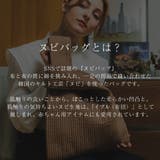 ハンドバッグ ヌビバッグトートバッグ ハンドバッグ | DEVICE | 詳細画像2