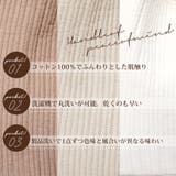 ハンドバッグ ヌビバッグトートバッグ ハンドバッグ | DEVICE | 詳細画像4