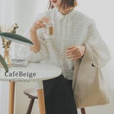 カフェベージュ | ハンドバッグ ヌビバッグトートバッグ ハンドバッグ | DEVICE