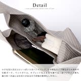 ハンドバッグ ヌビバッグトートバッグ ハンドバッグ | DEVICE | 詳細画像9