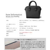 ショルダーバッグ ハンドバッグ ボストンバッグ | DEVICE | 詳細画像13