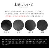 トートバッグ レディース バッグ | DEVICE | 詳細画像8