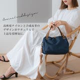 入学式 入学式バッグ 卒業式バッグ | DEVICE | 詳細画像2 