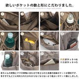 マザーズバッグ マザーバッグ マザーズバック | DEVICE | 詳細画像10 