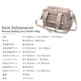 マザーズバッグ マザーバッグ マザーズバック | DEVICE | 詳細画像14 