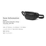 ボディバッグ メンズ レディース | DEVICE | 詳細画像18