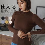 ブラウン | トップス レディース ニット | DEVICE