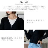 カーディガン トップス レディース | DEVICE | 詳細画像12