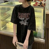 グレーブラック | ビッグシルエット ジャンキープリント ピグメント | DEVICE