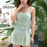 グリーン | 水着セット レディース 体型カバー | DEVICE