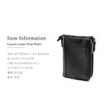 財布 二つ折り メンズ | DEVICE | 詳細画像17 