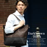 トートバッグ Rename メンズ | DEVICE | 詳細画像20 