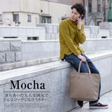 トートバッグ Rename メンズ | DEVICE | 詳細画像41 