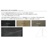 ショルダーバッグ ショルダーバック メンズ | DEVICE | 詳細画像19