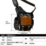 ボディバッグ ショルダーバッグ ミリタリーバッグ | DEVICE | 詳細画像13 