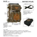 リュック バックパック ブランド | DEVICE | 詳細画像11