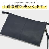 クラッチバッグ セカンドバッグ ハンドバッグ | DEVICE | 詳細画像17 