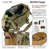 ショルダーバッグ ボディバッグ メンズ | DEVICE | 詳細画像7 
