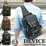 ボディバッグ 通勤バッグ ワンショルダーバッグ | DEVICE | 詳細画像9
