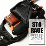 ボディバッグ ワンショルダー メンズ | DEVICE | 詳細画像6