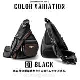 ボディバッグ ボディバック ボディーバッグ | DEVICE | 詳細画像7