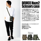 シザーケース サコッシュバッグ シザーバッグ | DEVICE | 詳細画像4