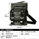 シザーケース サコッシュバッグ シザーバッグ | DEVICE | 詳細画像11
