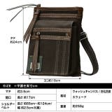 DEVICE シザーケース サコッシュバッグ | DEVICE | 詳細画像12