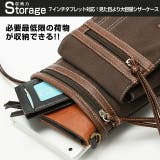 DEVICE シザーケース サコッシュバッグ | DEVICE | 詳細画像6