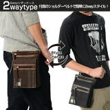 DEVICE シザーケース サコッシュバッグ | DEVICE | 詳細画像8