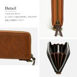 DEVICE デバイス 長財布 | DEVICE | 詳細画像5