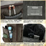 リュック メンズ スクエア | DEVICE | 詳細画像7 