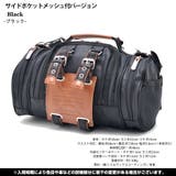 ヒップバッグ device バッグ | DEVICE | 詳細画像9