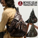 ボディバッグ メンズ ブランド | DEVICE | 詳細画像15 