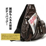 ボディバッグ メンズ ブランド | DEVICE | 詳細画像4 