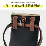 DEVICE シザーケース サコッシュバッグ | DEVICE | 詳細画像8