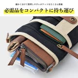 DEVICE シザーケース サコッシュバッグ | DEVICE | 詳細画像11